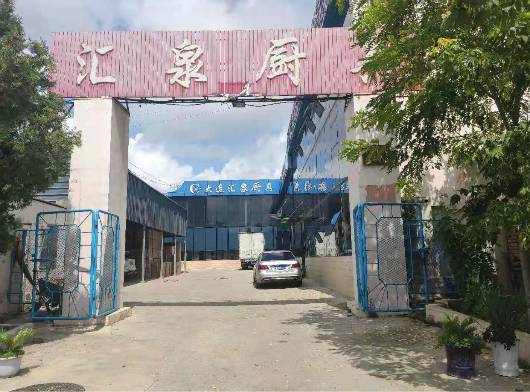 廠(chǎng)房實(shí)景