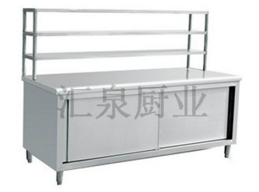 HQ-E2-1帶立架工作臺(tái)